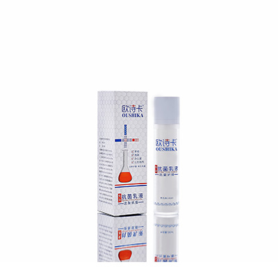 壤塘多用途抗菌乳液